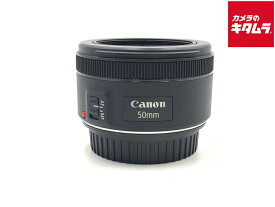 【中古】 【良品】 キヤノン EF50mm F1.8 STM 【交換レンズ】 【6ヶ月保証】