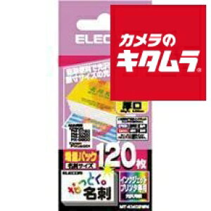 GR MT-KMC2WN mȂƂh CNWFbgp Jbg  zCg 120n s[t