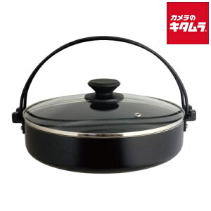 rO | Ă 26cm 2.7L KX΁EIHΉ