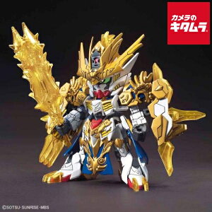 �o���_�C SD�K���_�� �O���n���` �n���K���_���o���o�g�X �s�[����2�|3�T�ԁt