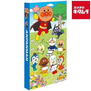 iJoV PMX-240-23-1 PMX|PbgAo240 Ap} 