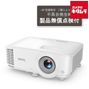 BenQ vWFN^[ MW560-JP s[t
