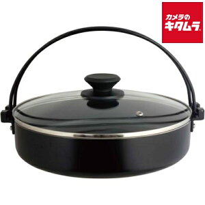 rO | Ă 28cm 3.4L KX΁EIHΉ s[3|4Tԁt