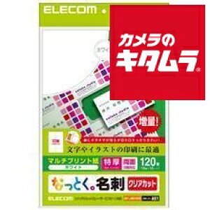 GR MT-JMK3WN ȂƂh }`vg 120