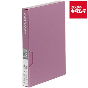 iJoV AJ-E3PL-80-P C[W[XgbJ[3 LTCY80 sN