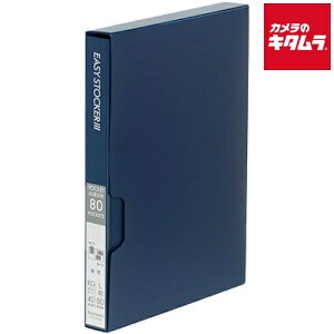 iJoV AJ-E3PL-80-B C[W[XgbJ[3 LTCY80 u[