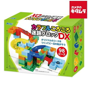 A[ebN 6719 Jt낱HubN DX