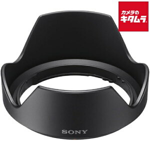 �\�j�[ �����Y�t�[�h ALC-SH112 SEL1855/SEL35F18/SEL28F20�p �s�[����1�T�ԁt