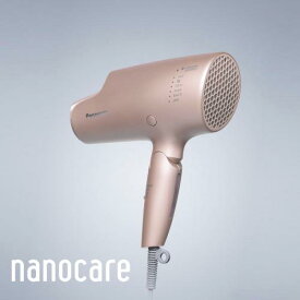 パナソニック ヘアードライヤー EH-NA0G-P 高浸透ナノイー nanoe MOISTURE＋ ナノケア モイストピンク