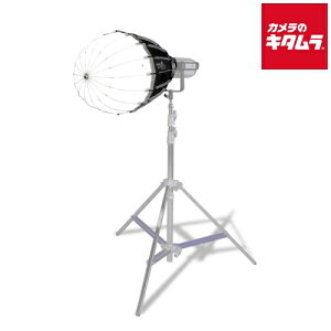 Phottix G-Capsule Deep Softbox 40cm �Ɩ��@��