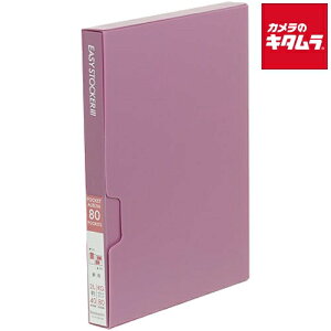 iJoV AJ-E3PKG-80-P C[W[XgbJ[3 KGTCY80 sN