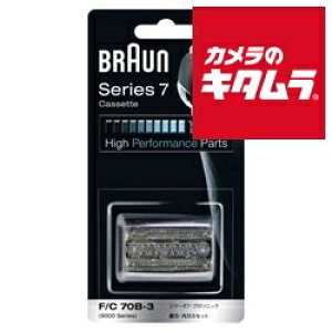 uE VF[o[֐n ň^JZbg F/C70B-3 s[1Tԁt