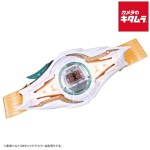 o_C ʃC_[[bc DXiCgCH[J[obN s2025N1129\t