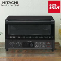 楽天市場】日立 コンベクションオーブントースター hmo-f100_rの通販