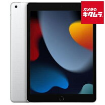 楽天市場】ipad 第9世代 64gbの通販