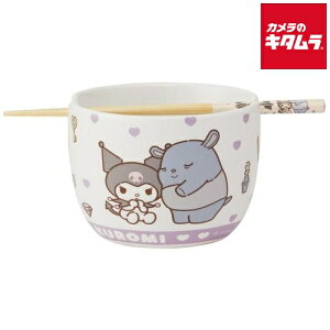 XP[^[ CHBWH1-697258 퐻 {E  Zbg 600ml 21cm H o Jg[ N~ Ƃ T
