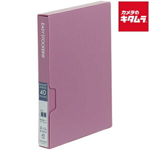 iJoV AJ-E3P2L-40-P C[W[XgbJ[3 2LTCY40 sN