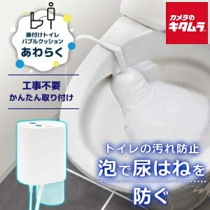 TR[ TRAWBGSWH tgCouNbVu炭v THANKO [J[FX V v[g j oYj Mtg ̓ ̓ NX}X a o[Xf[ p[eB[ i