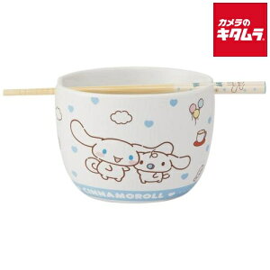 XP[^[ CHBWH1-697265 퐻 {E  Zbg 600ml 21cm H o Jg[ Vi[ Vi