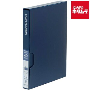 iJoV AJ-E3P2L-40-B C[W[XgbJ[3 2LTCY40 u[