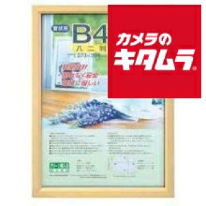 iJoV ؐyʊziؒnjpbN/ t-KWP-57