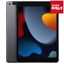 楽天市場】ipad 10.2インチ 第9世代 wi-fi 64gb グレイの通販