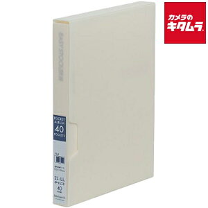iJoV AJ-E3P2L-40-W C[W[XgbJ[3 2LTCY40 zCg