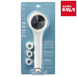 SANEI(Oh) RAINY BASIC V[wbh NS310-80XA-WA2 zCg s[2Tԁt