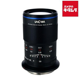 LAOWA 65mm F2.8 2X Ultra Macro APO �L���m��RF�p [LAO0420] RF�}�E���g �~���[���X �}�N�� �P�œ_ �����Y ���������Y �J���������Y �s�[����1�D5�����t