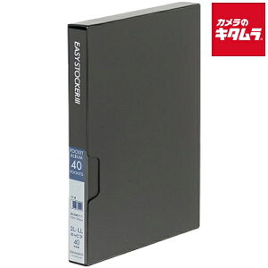 iJoV AJ-E3P2L-40-D C[W[XgbJ[3 2LTCY40 ubN