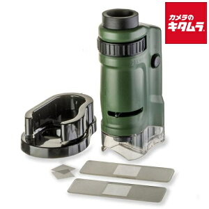 Carson MM-24 }CNuCg20-40{|Pbg