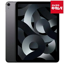 楽天市場】apple ipad air 256gbの通販