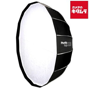 Phottix Raja Quick-Folding Softbox 120cm �Ɩ��@��