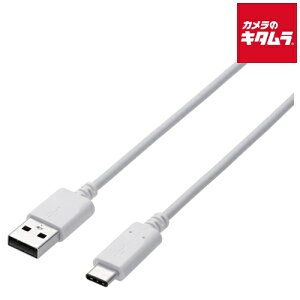 �G���R�� MPA-AC10NWH �X�}�[�g�t�H���pUSB�P�[�u�� USB(A-C) �F�ؕi 1.0m �z���C�g