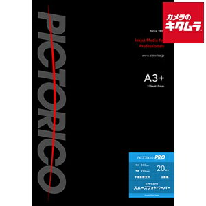 sNgR PPZ200-A3+/20 sNgRvEX[YtHgy[p[ A3mrTCY s[1|2Tԁt