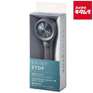 SANEI(�O�h����) RAINY STOP �V�����[�w�b�h NS313-80XA-HA20 �O���[ �s�[����1�T�ԁt