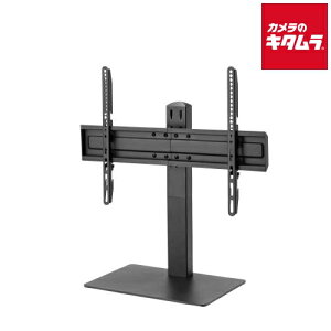 �T�����T�v���C CR-PLD002 37�`65�^�Ή����f�B�X�v���C�X�^���h