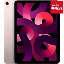 楽天市場】ipad air 第5世代（タブレットPC本体｜スマートフォン 