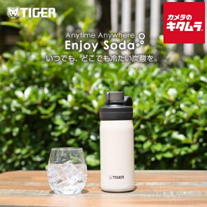 ^CK[ ۗpXeX{g ^fMY_{g MTA-T050WK C[ObgzCg 500ml TIGER [J[ۏؑΉ [J[l sǑΉ V v[g Mtg s[3