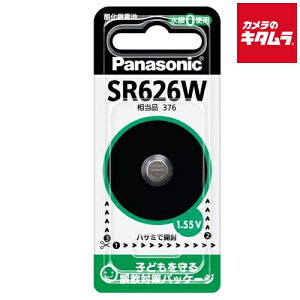 �p�i�\�j�b�N �_����d�r SR626W �s�[����2�|3�T�ԁt