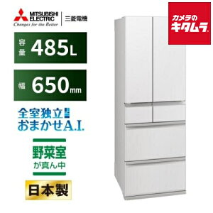 �O�H�d�@ 6�h�A �①�� MZ�V���[�Y �t�����`�h�A �ω��J�� MR-MZ49N-W �O�����h���l���z���C�g [485L]