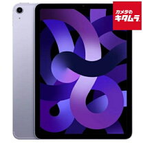 楽天市場】ipad air 第5世代 256gbの通販