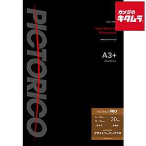 sNgR PPD160-A3+/30 sNgRvEfUCy[p[vX A3mrTCY 30 s[1|2Tԁt