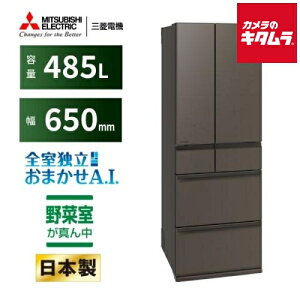 �O�H�d�@ 6�h�A �①�� MZ�V���[�Y �t�����`�h�A �ω��J�� MR-MZ49N-H �O�����h�A���o�[�O���[ [485L]