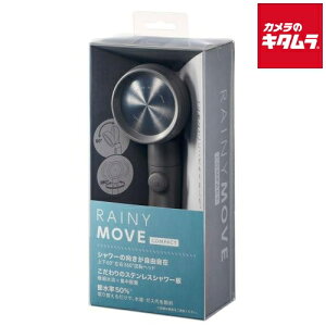 SANEI(Oh) RAINY MOVE V[wbh NS383-82XA-HA20 O[ s[2Tԁt