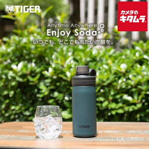 ^CK[ ۗpXeX{g ^fMY_{g MTA-T050AL CNu[ 500ml TIGER [J[ۏؑΉ [J[l sǑΉ V v[g Mtg oYj X`[