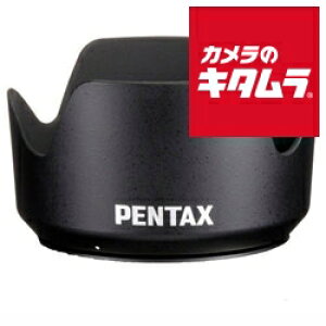 y^bNX PH-RBN67mm Yt[h