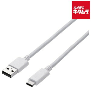 GR MPA-AC30NWH X}[gtHpUSBP[u USB(A-C) Fؕi 3.0m zCg