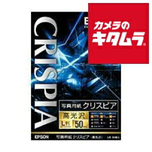 Gv\ KL50SCKR ʐ^p NXsA mn L 50 s[2Tԁt