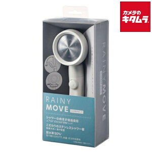SANEI(�O�h����) RAINY MOVE �V�����[�w�b�h NS383-82XA-WA2 �z���C�g �s�[����2�T�ԁt